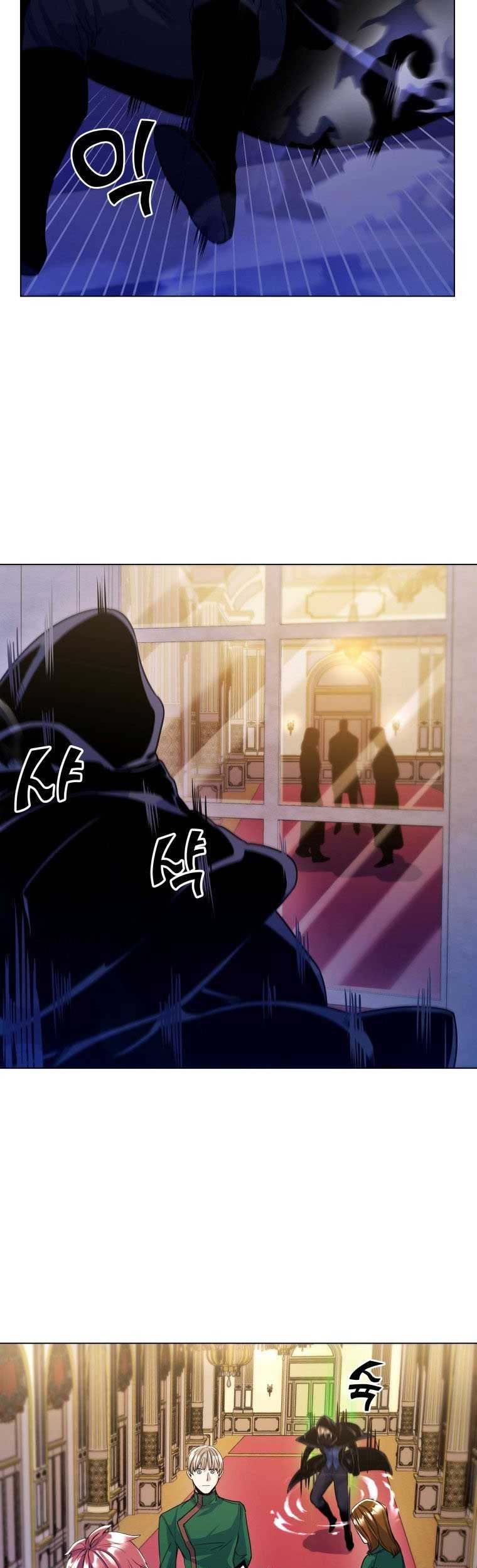 Overbearing Tyrant Chapter 13 - halaman 23