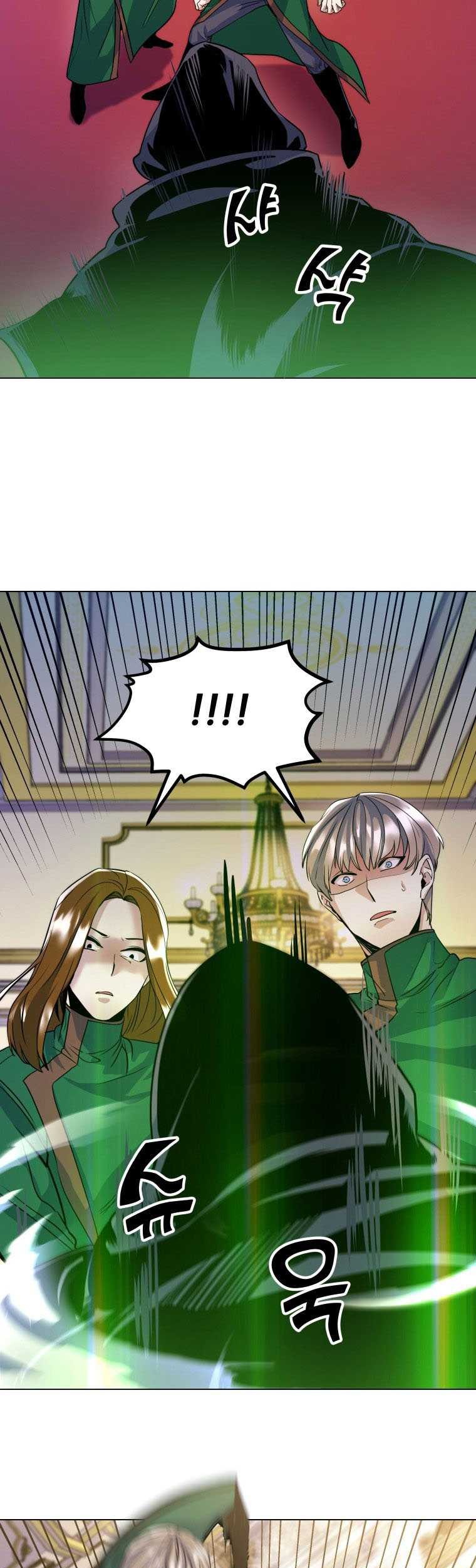 Overbearing Tyrant Chapter 13 - halaman 25