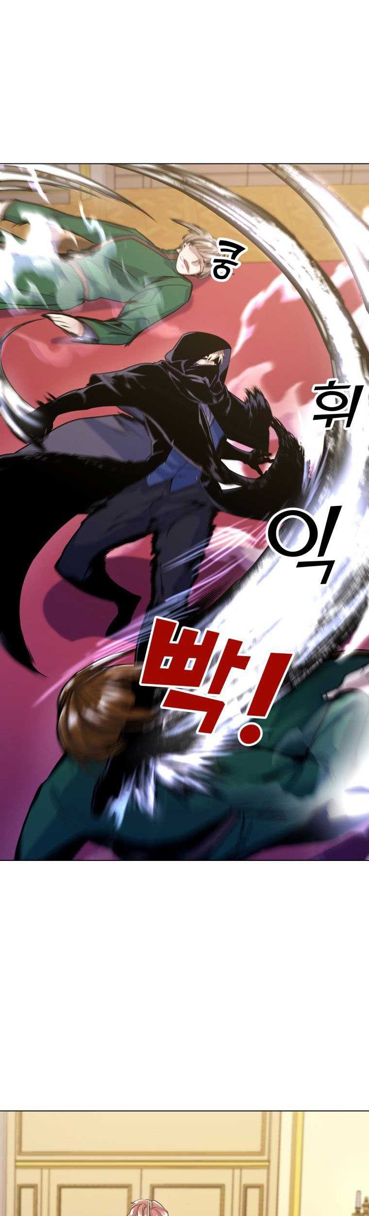 Overbearing Tyrant Chapter 13 - halaman 28