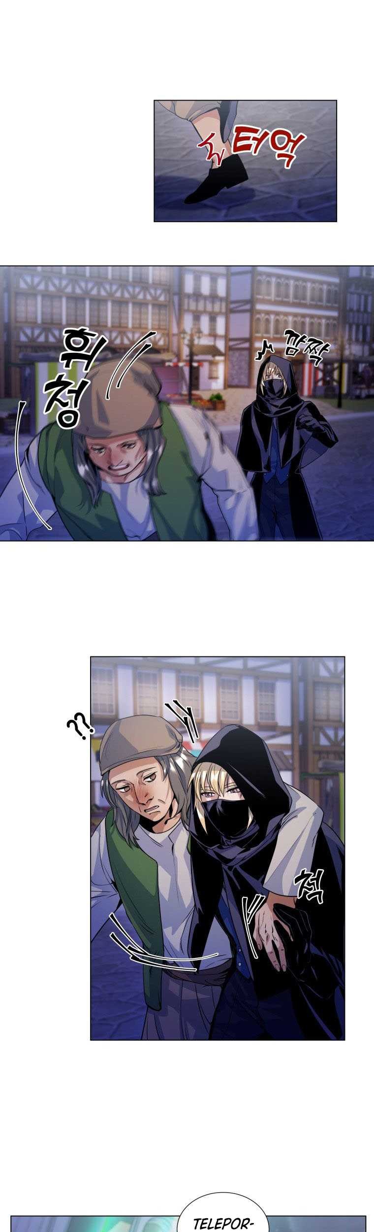 Overbearing Tyrant Chapter 13 - halaman 4