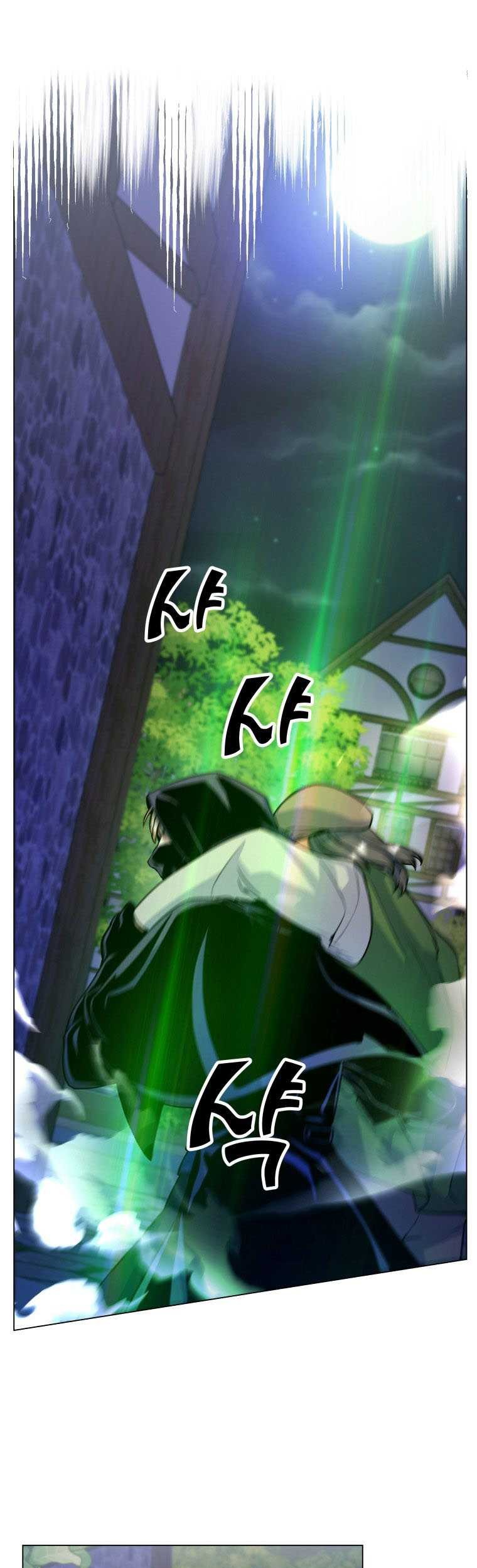 Overbearing Tyrant Chapter 13 - halaman 6