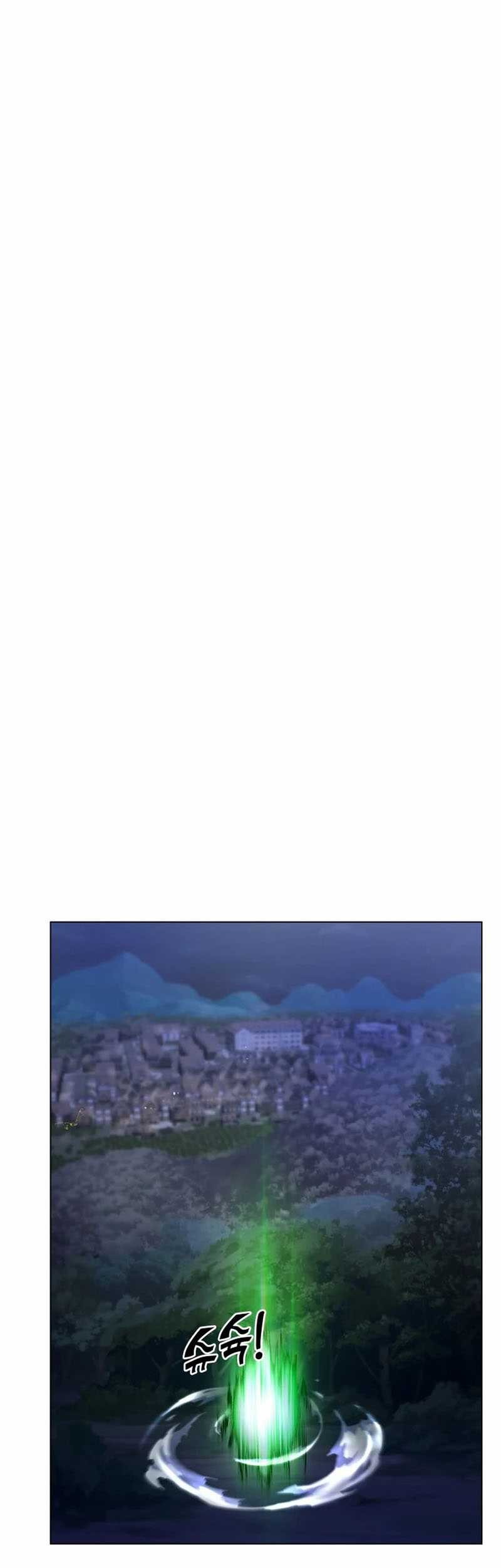 Overbearing Tyrant Chapter 14 - halaman 2