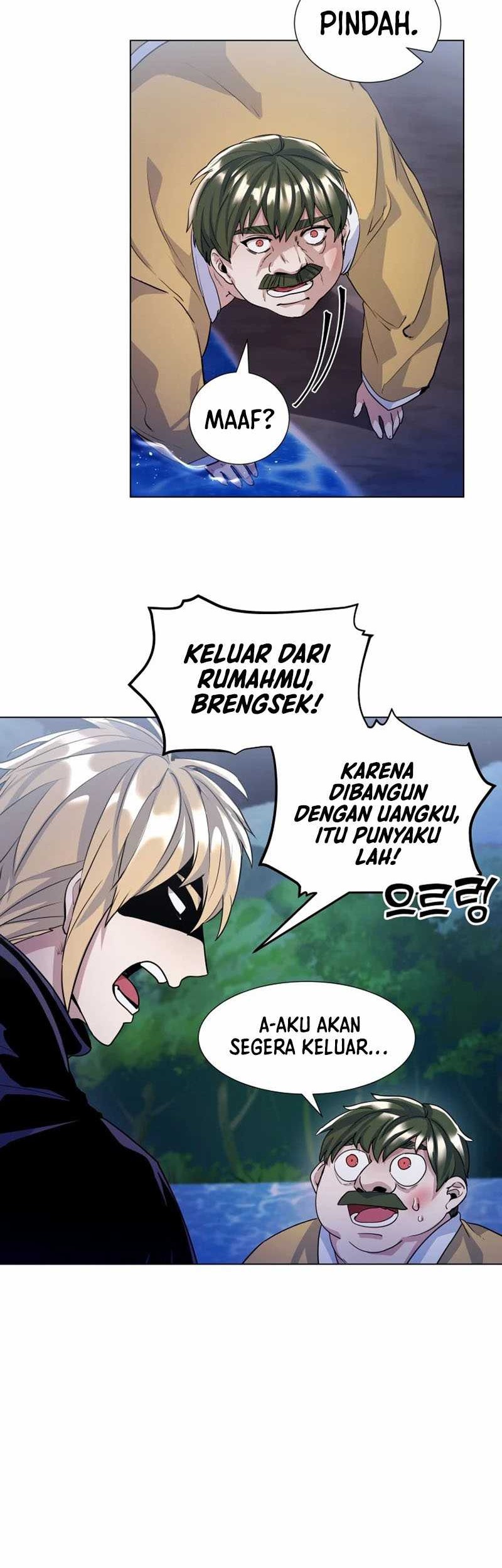 Overbearing Tyrant Chapter 14 - halaman 24