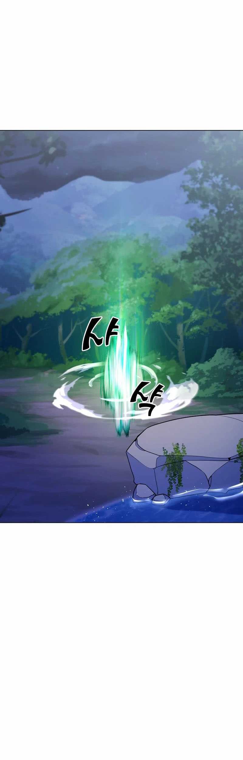 Overbearing Tyrant Chapter 14 - halaman 30