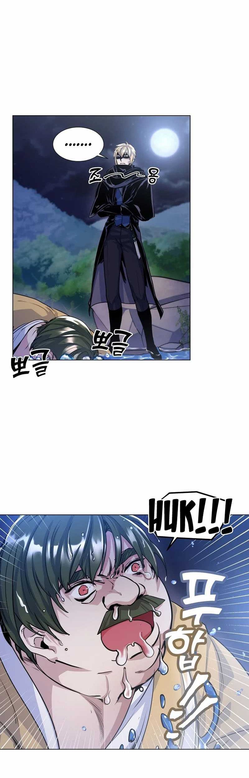 Overbearing Tyrant Chapter 14 - halaman 5