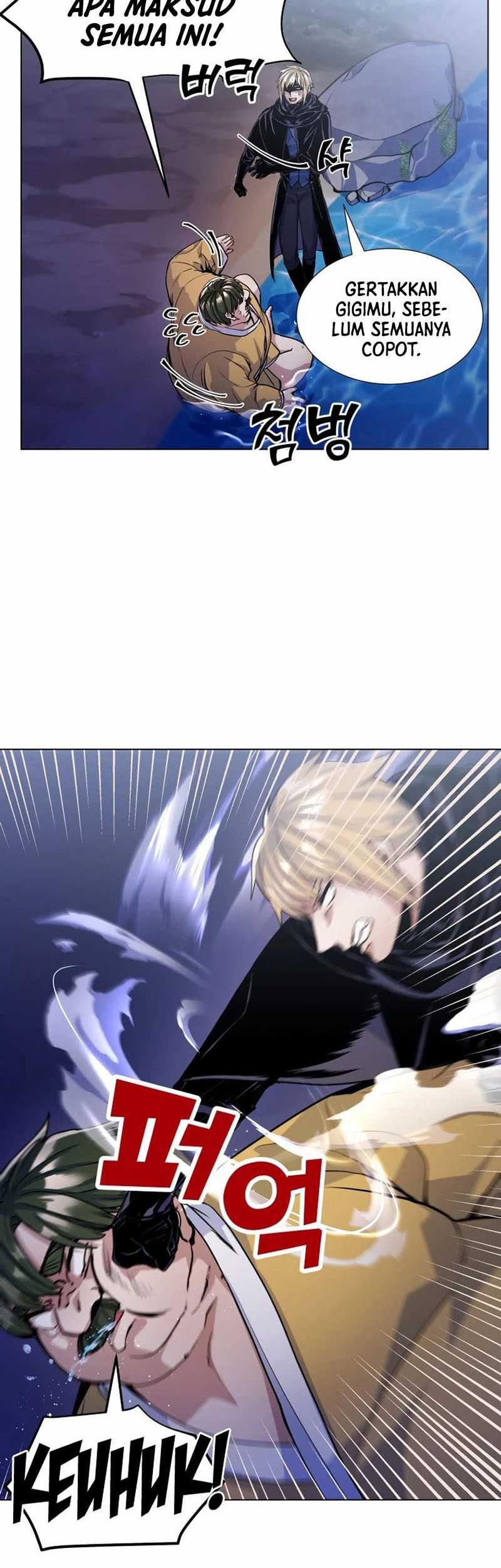 Overbearing Tyrant Chapter 14 - halaman 7