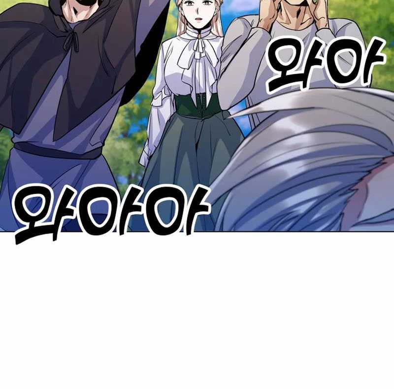 Overbearing Tyrant Chapter 15 - halaman 36