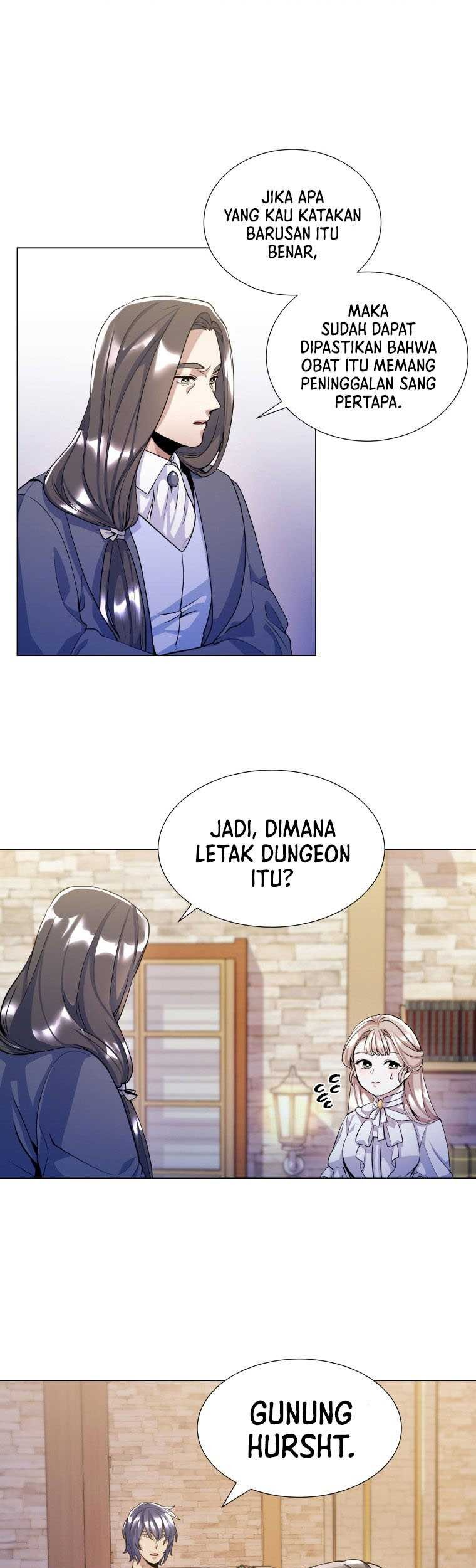 Overbearing Tyrant Chapter 16 - halaman 16