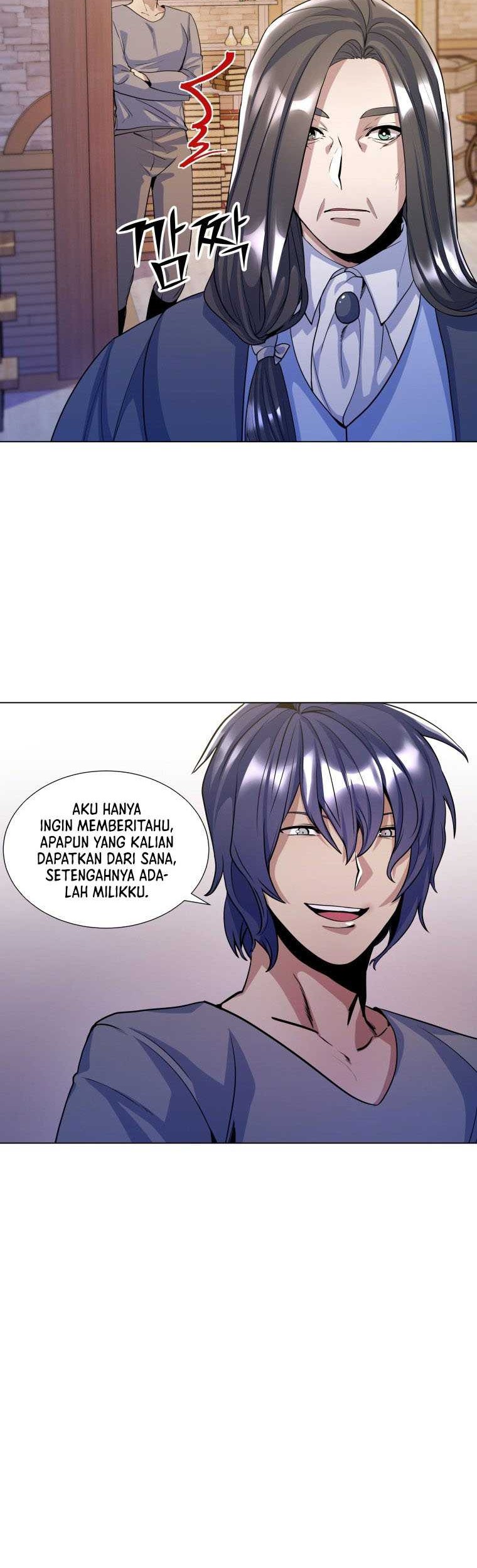 Overbearing Tyrant Chapter 16 - halaman 17