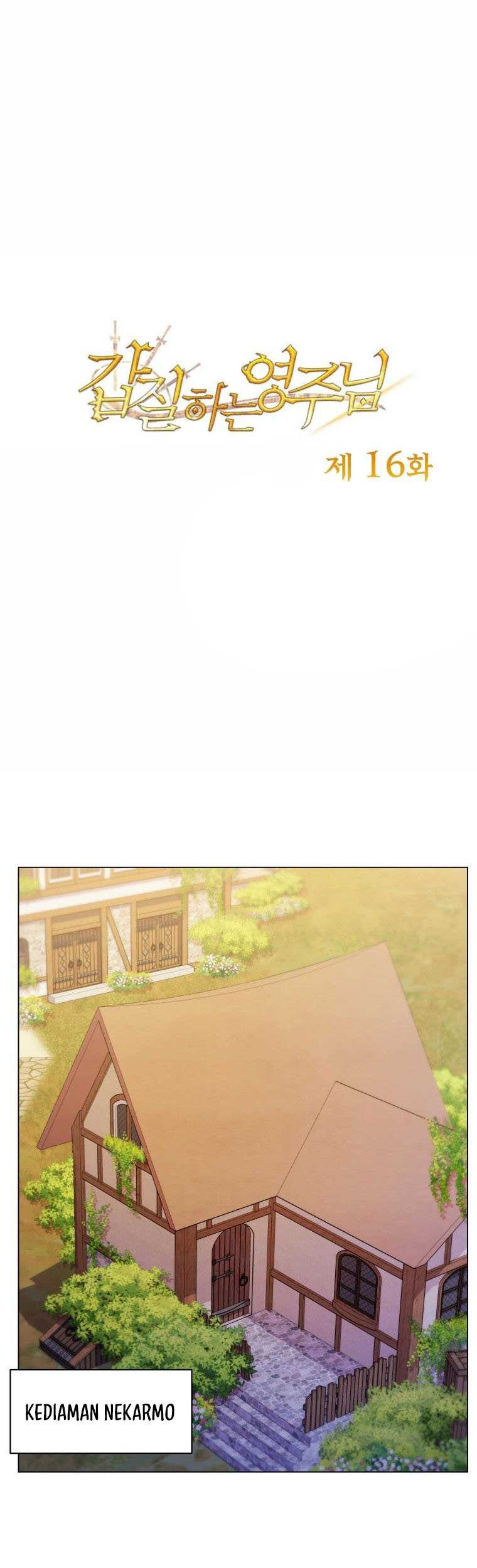 Overbearing Tyrant Chapter 16 - halaman 2