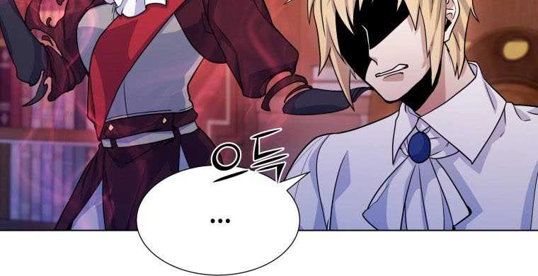 Overbearing Tyrant Chapter 16 - halaman 35