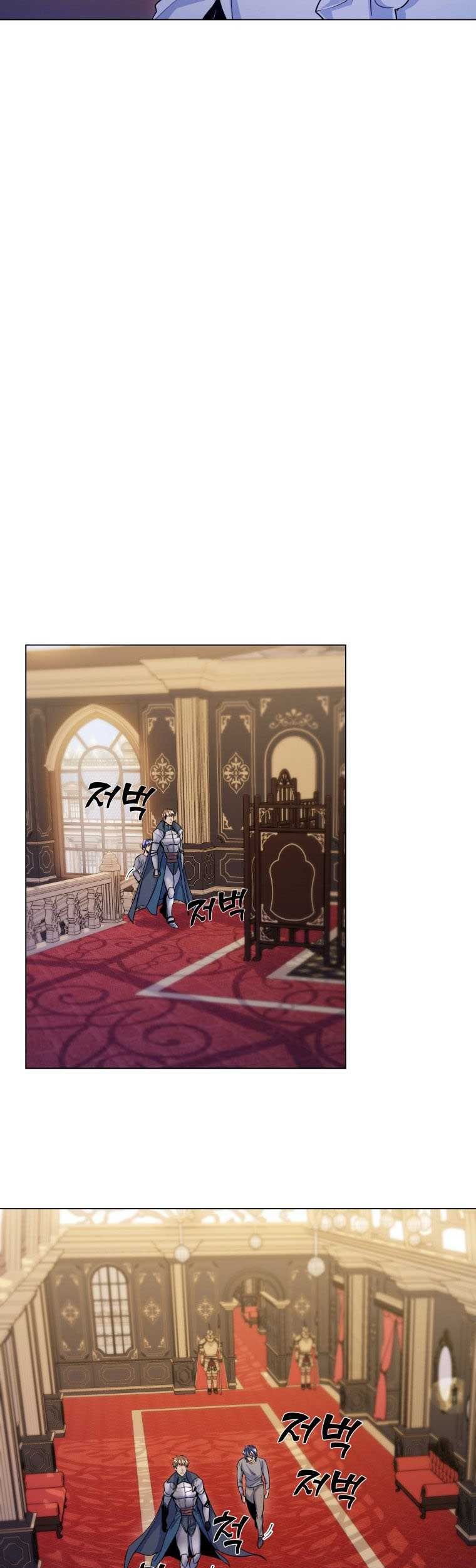Overbearing Tyrant Chapter 16 - halaman 38