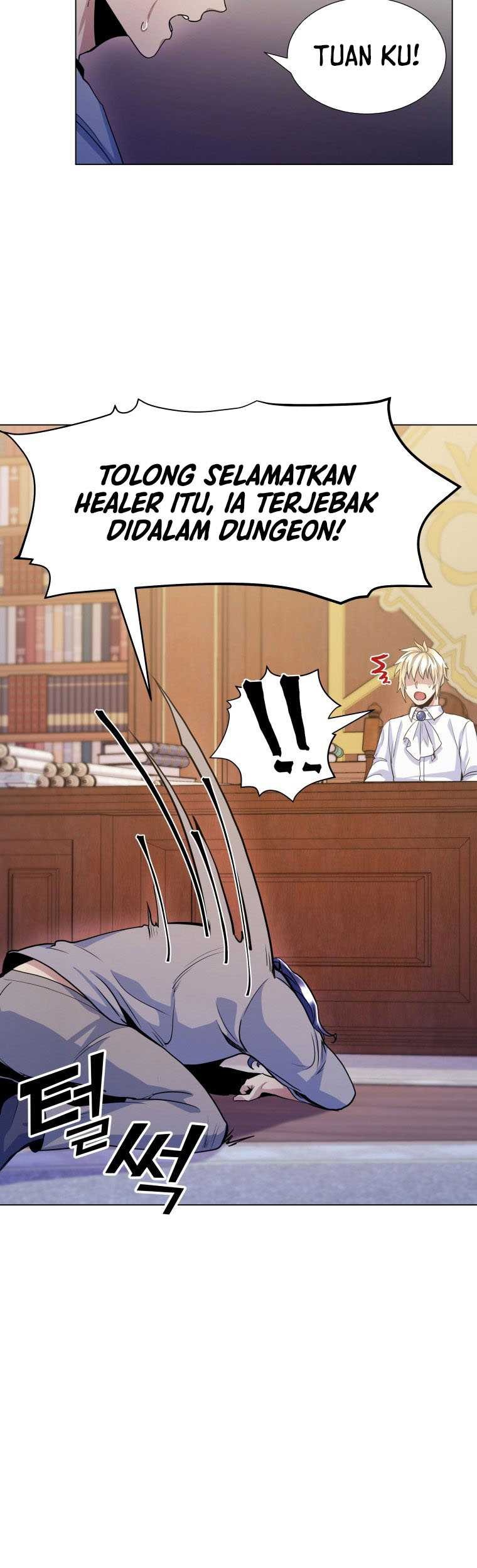 Overbearing Tyrant Chapter 16 - halaman 40