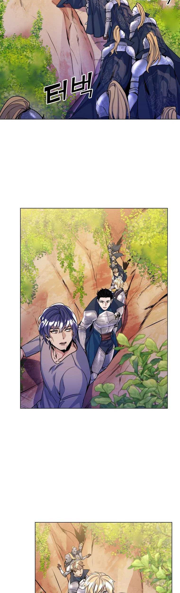 Overbearing Tyrant Chapter 17 - halaman 24