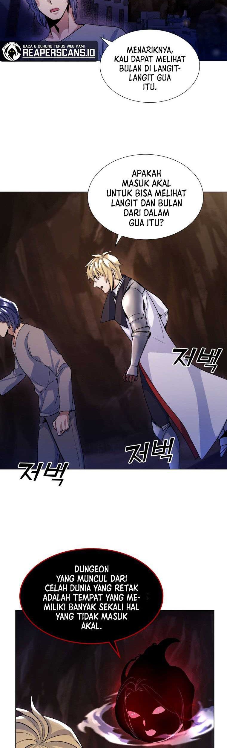 Overbearing Tyrant Chapter 17 - halaman 33