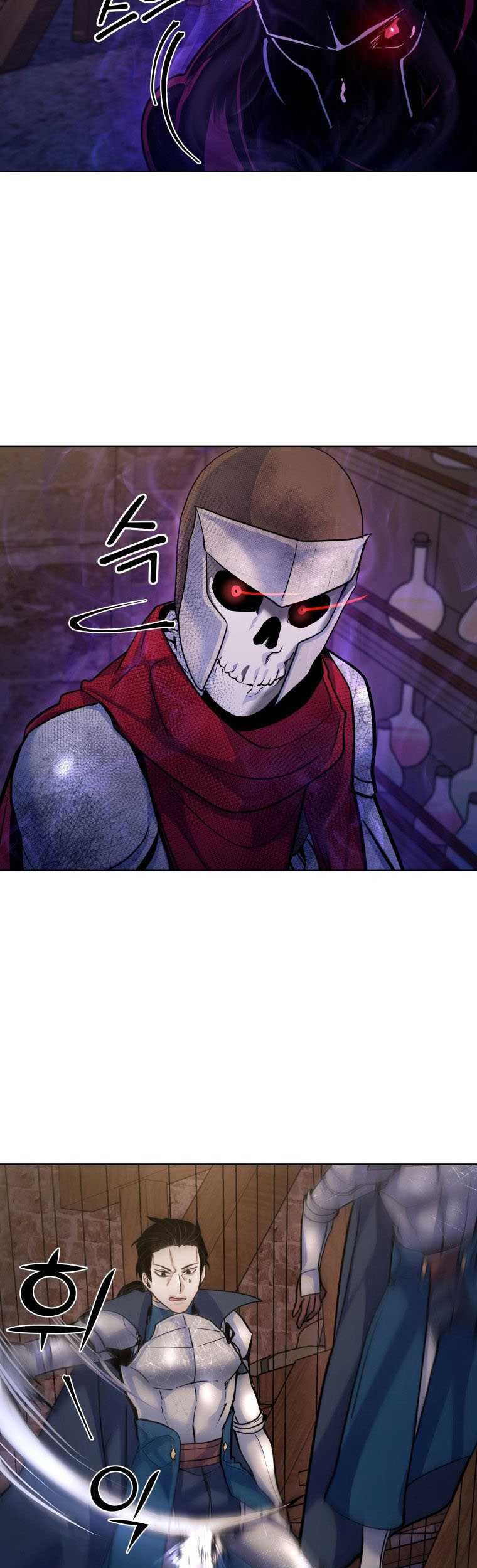 Overbearing Tyrant Chapter 17 - halaman 37