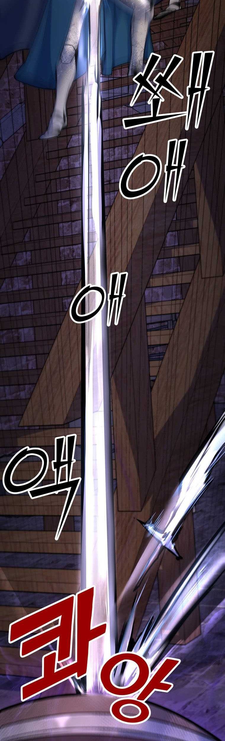 Overbearing Tyrant Chapter 17 - halaman 38
