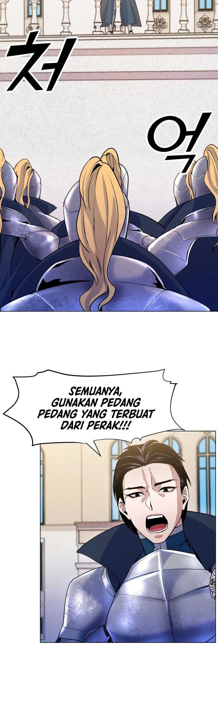 Overbearing Tyrant Chapter 17 - halaman 6