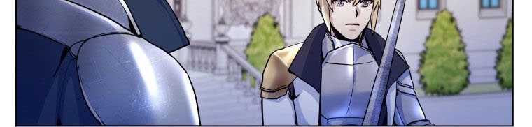 Overbearing Tyrant Chapter 17 - halaman 8