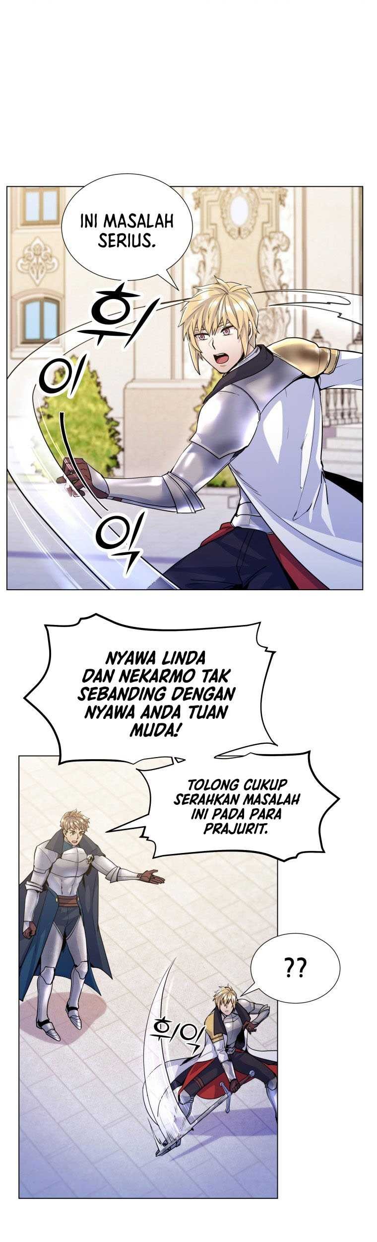 Overbearing Tyrant Chapter 17 - halaman 9