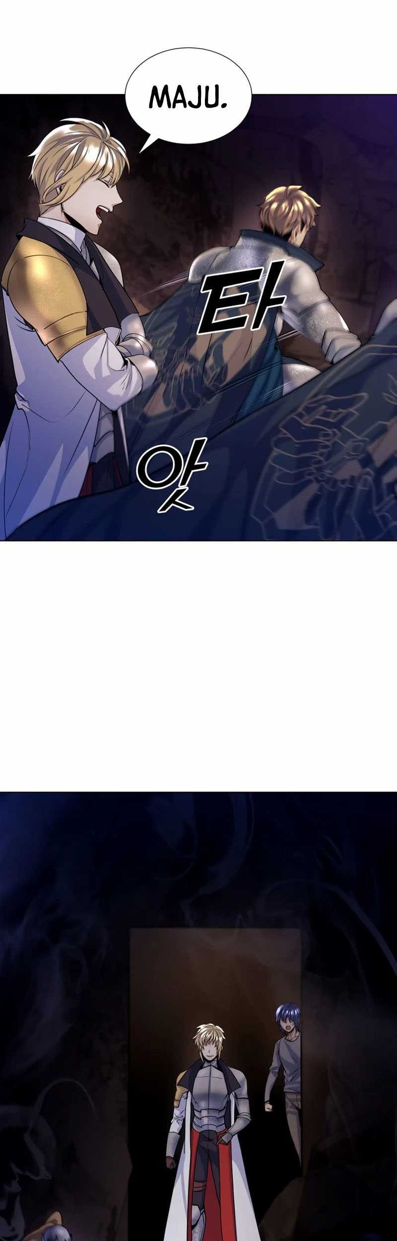 Overbearing Tyrant Chapter 18 - halaman 13