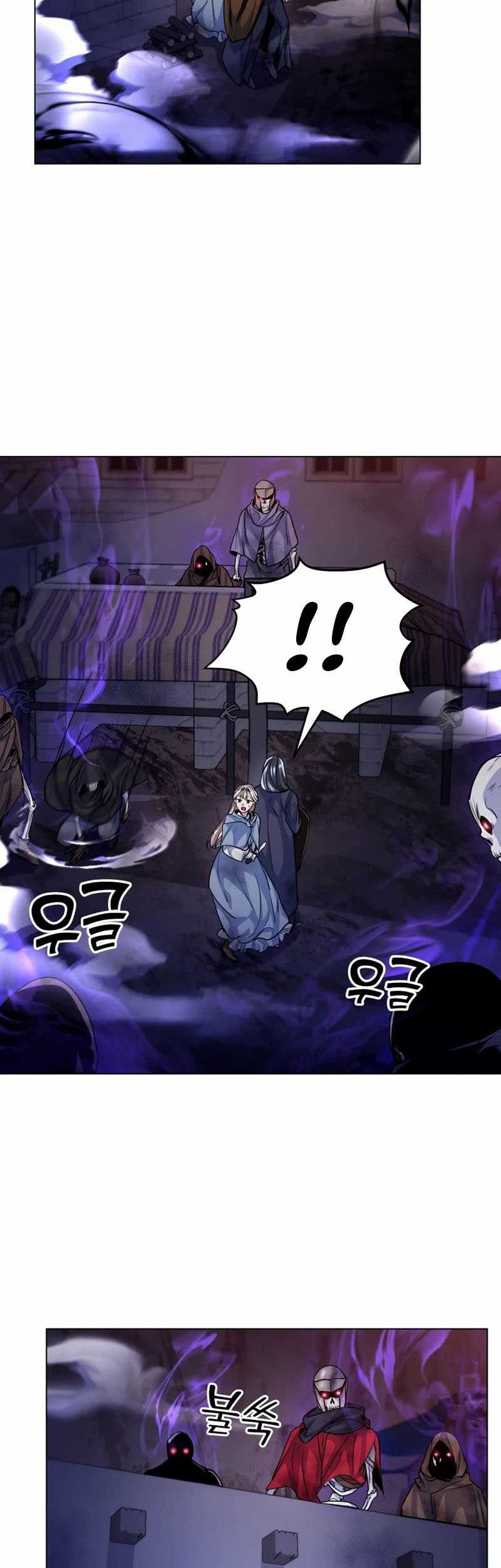 Overbearing Tyrant Chapter 18 - halaman 28