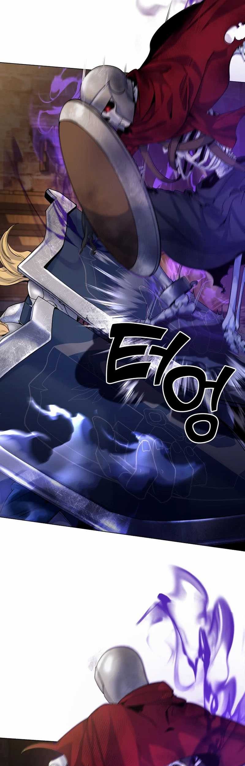 Overbearing Tyrant Chapter 18 - halaman 4