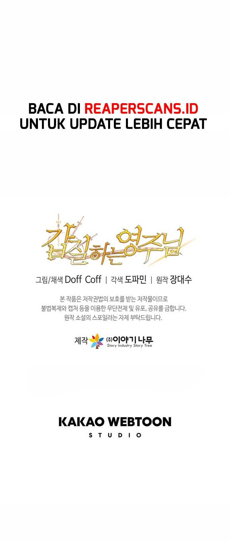 Overbearing Tyrant Chapter 18 - halaman 46