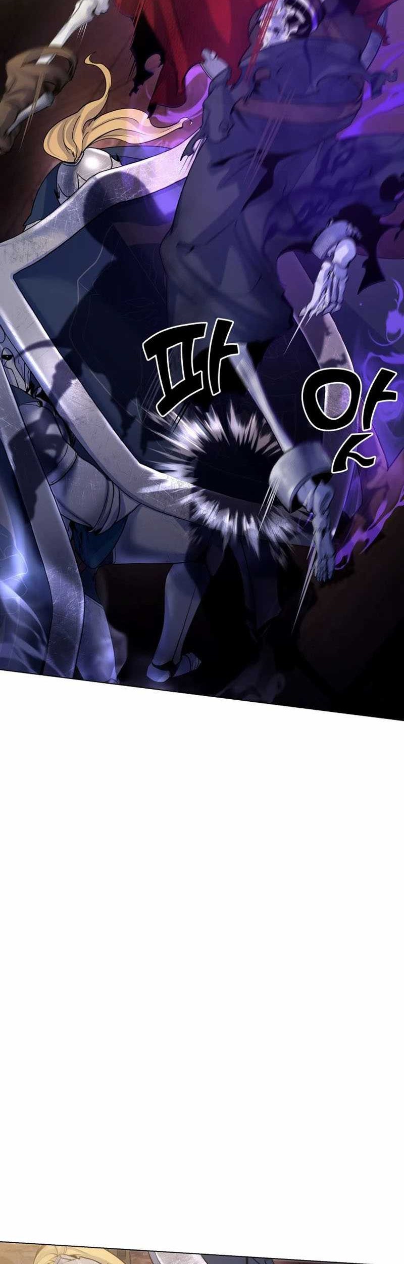 Overbearing Tyrant Chapter 18 - halaman 5