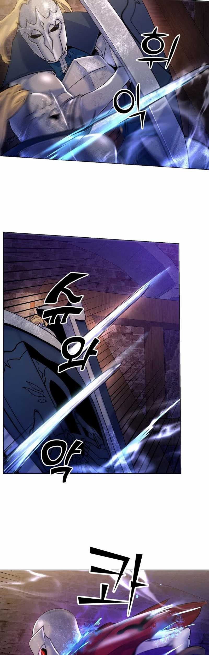 Overbearing Tyrant Chapter 18 - halaman 6