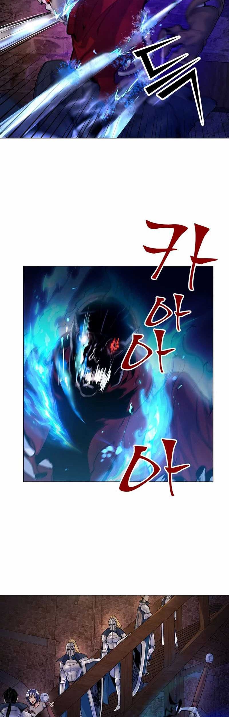 Overbearing Tyrant Chapter 18 - halaman 7