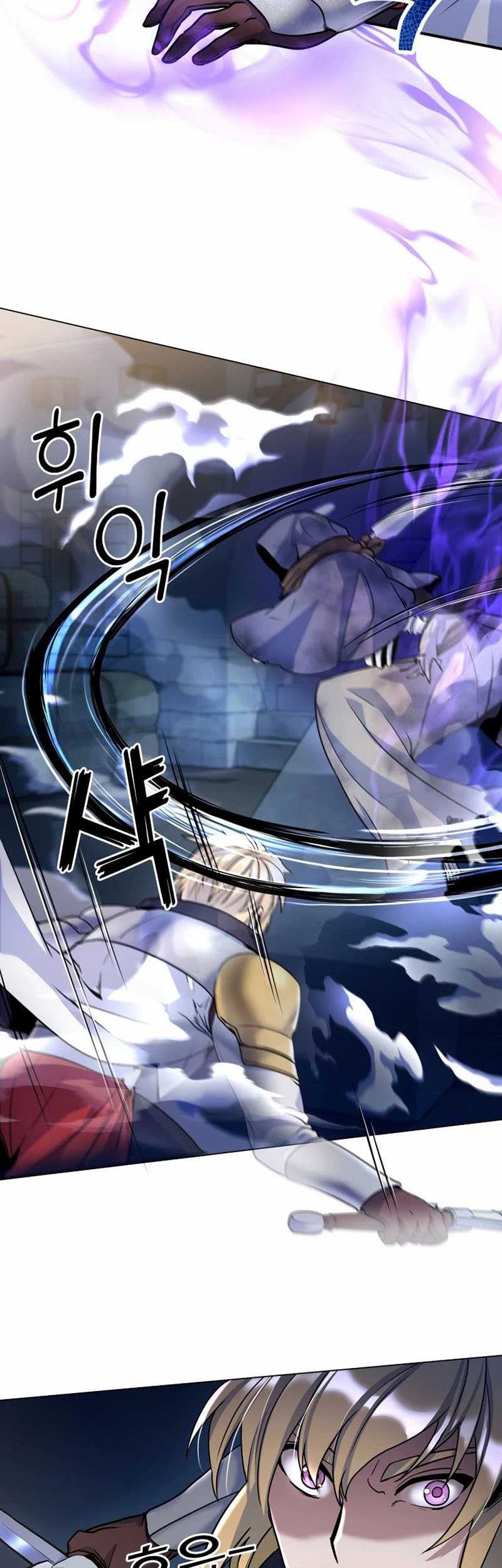 Overbearing Tyrant Chapter 19 - halaman 10