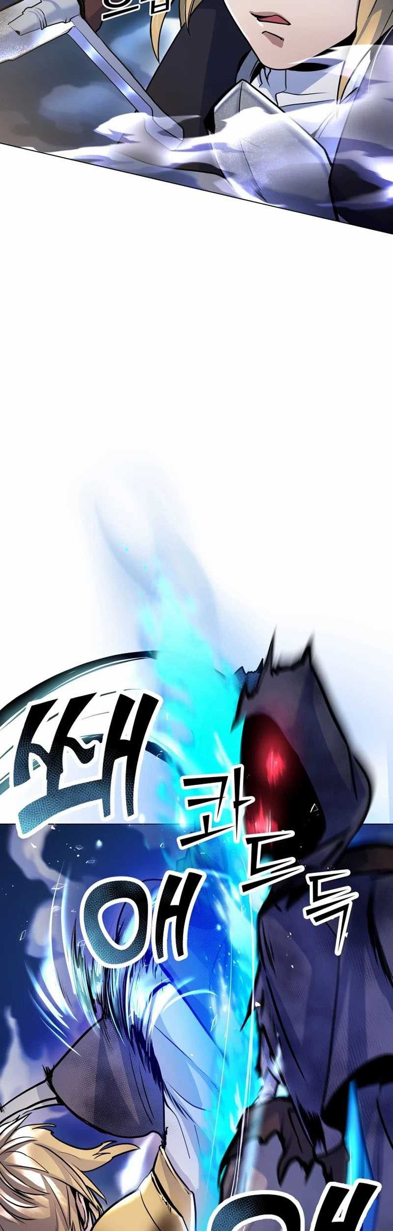 Overbearing Tyrant Chapter 19 - halaman 11