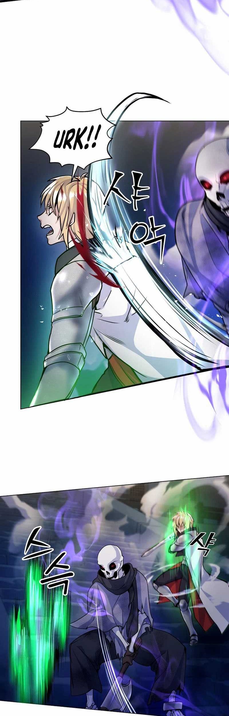 Overbearing Tyrant Chapter 19 - halaman 14