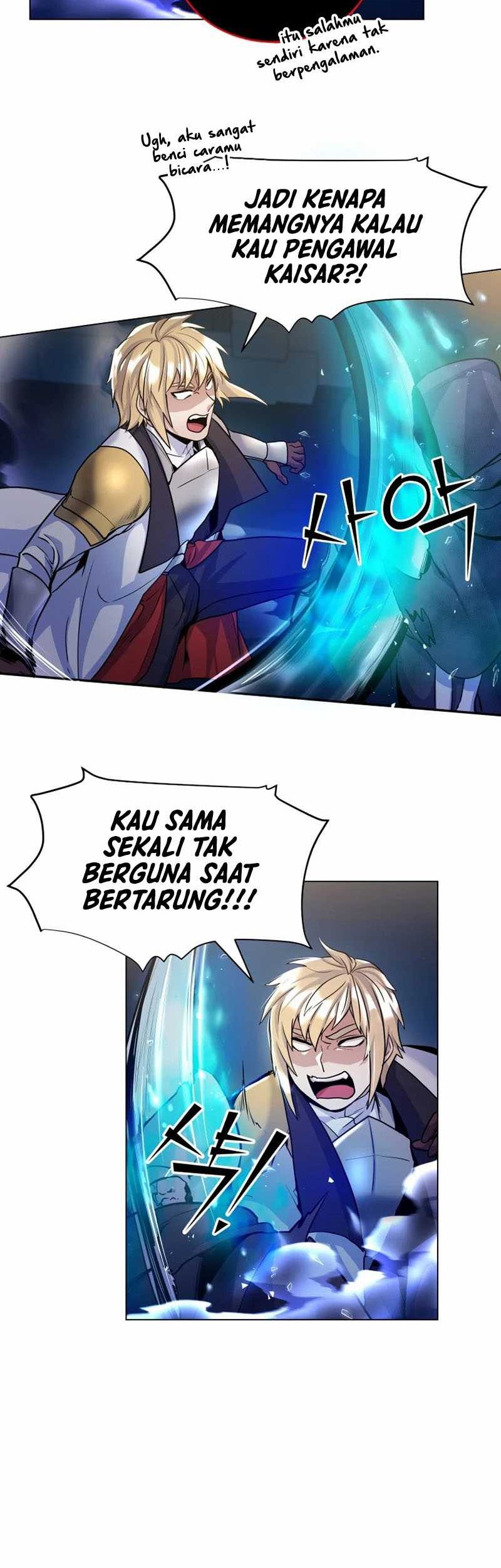 Overbearing Tyrant Chapter 19 - halaman 17