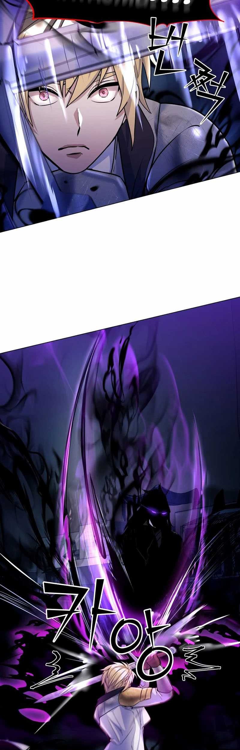 Overbearing Tyrant Chapter 19 - halaman 34