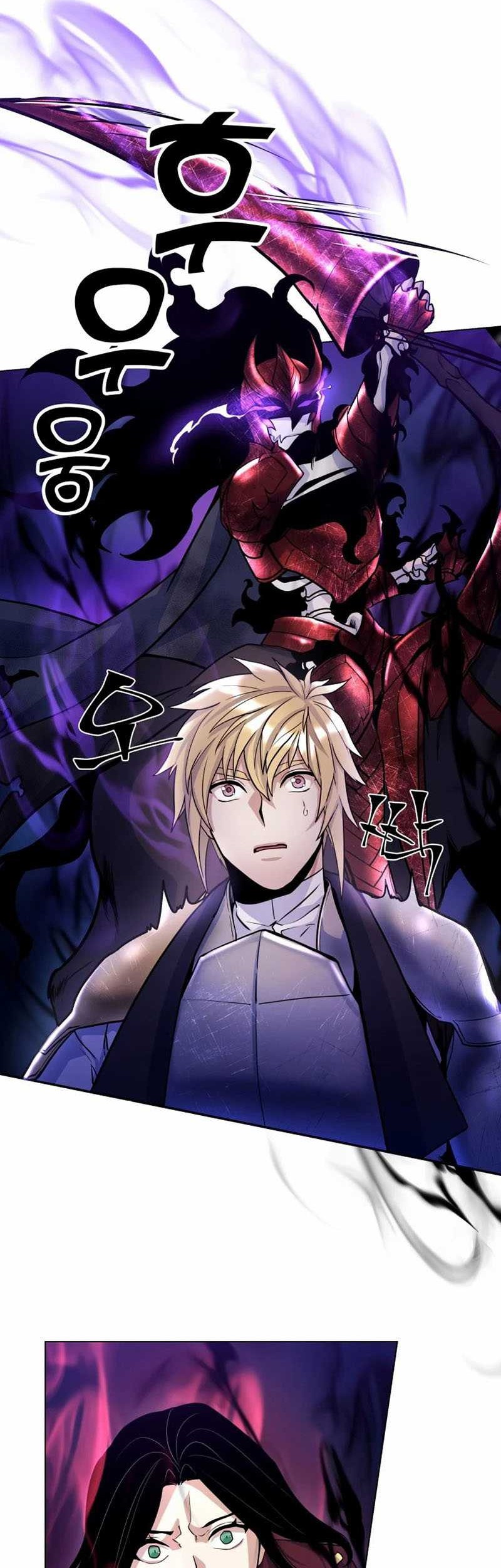 Overbearing Tyrant Chapter 19 - halaman 40