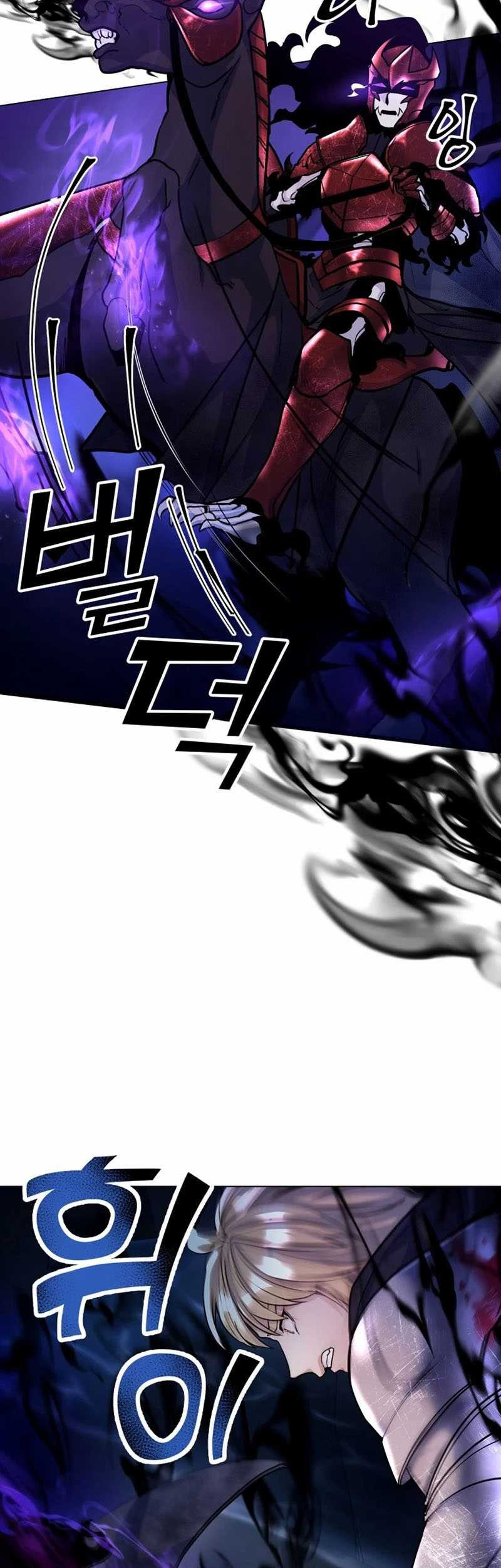 Overbearing Tyrant Chapter 19 - halaman 46