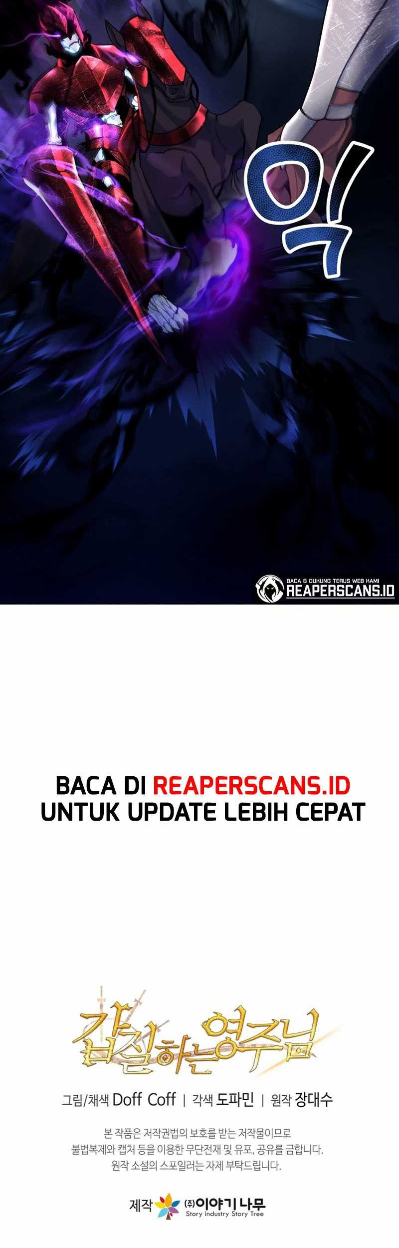 Overbearing Tyrant Chapter 19 - halaman 47