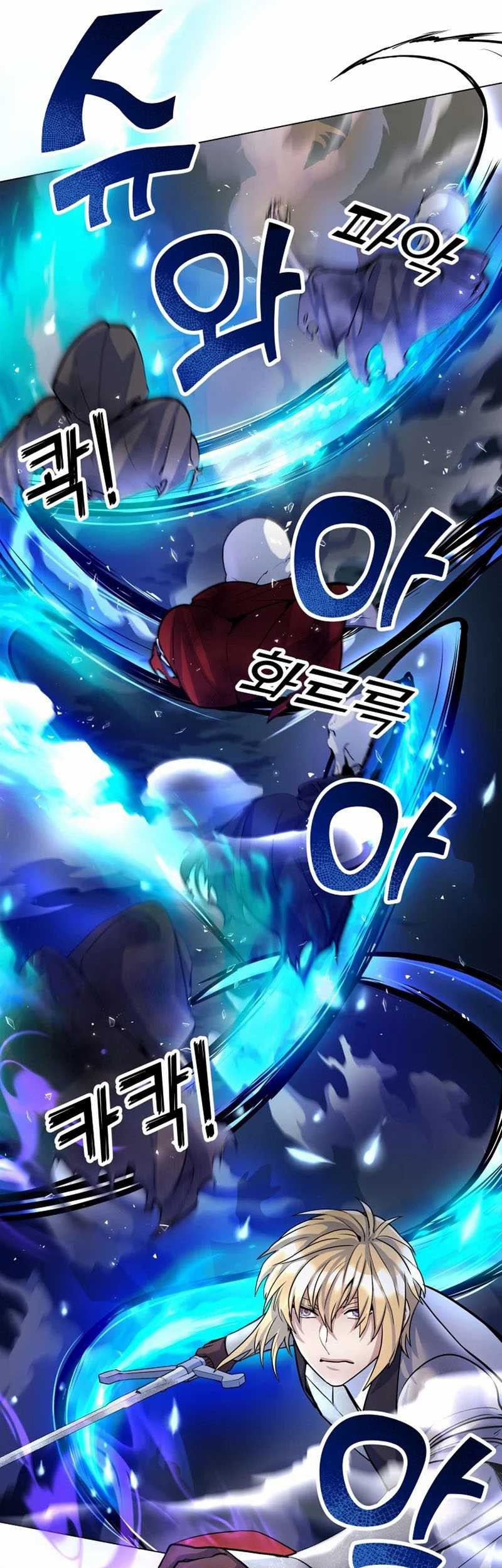 Overbearing Tyrant Chapter 19 - halaman 9