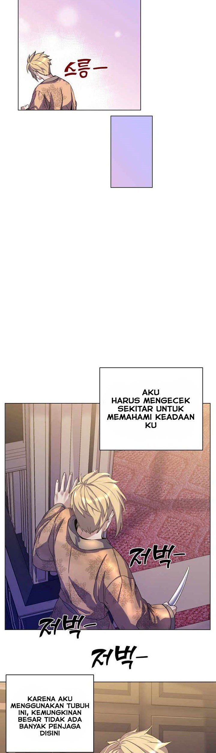 Overbearing Tyrant Chapter 2 - halaman 13