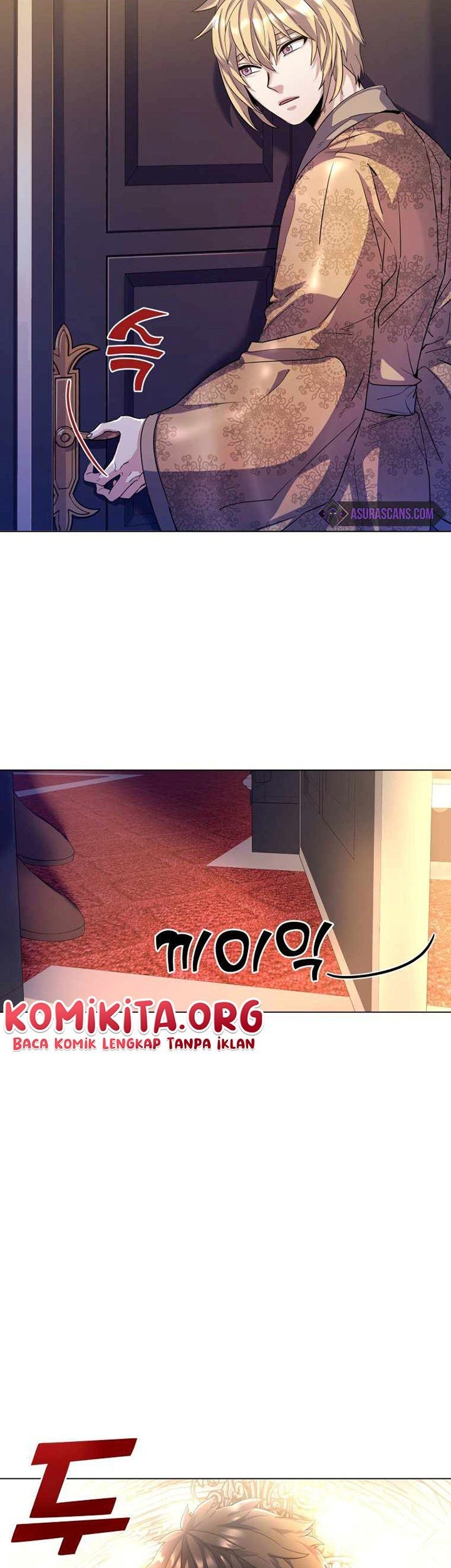 Overbearing Tyrant Chapter 2 - halaman 14