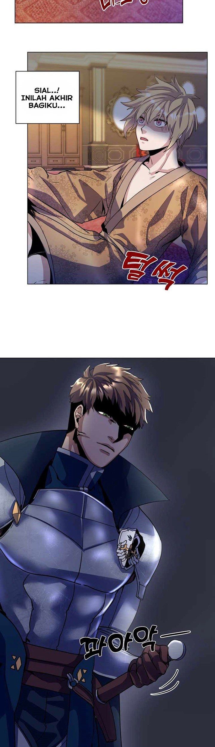Overbearing Tyrant Chapter 2 - halaman 17