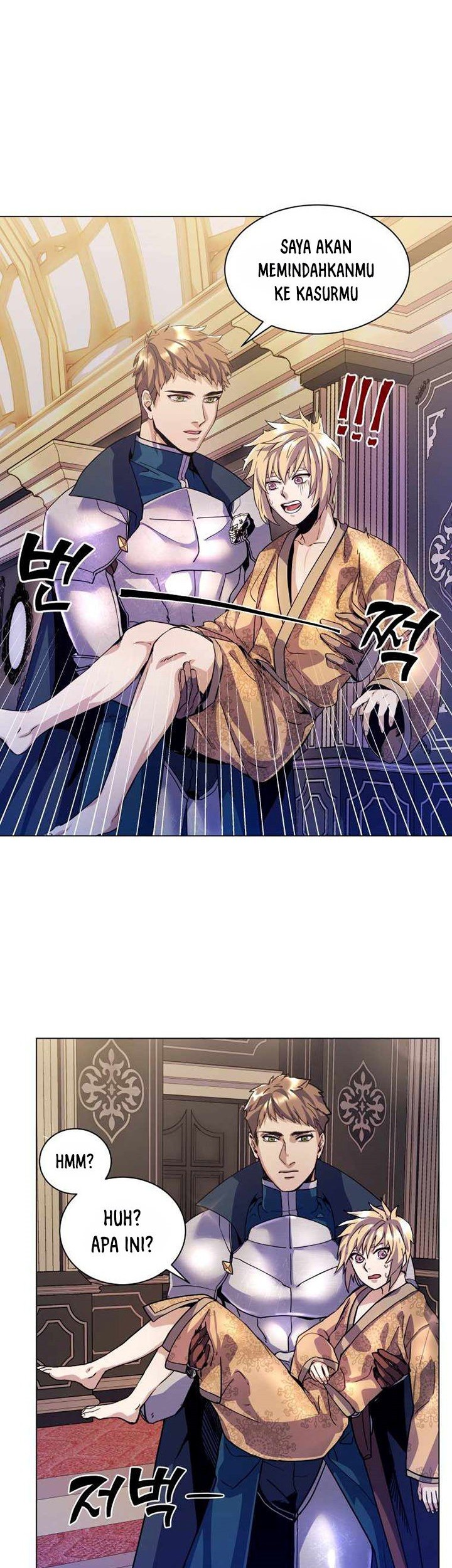Overbearing Tyrant Chapter 2 - halaman 23