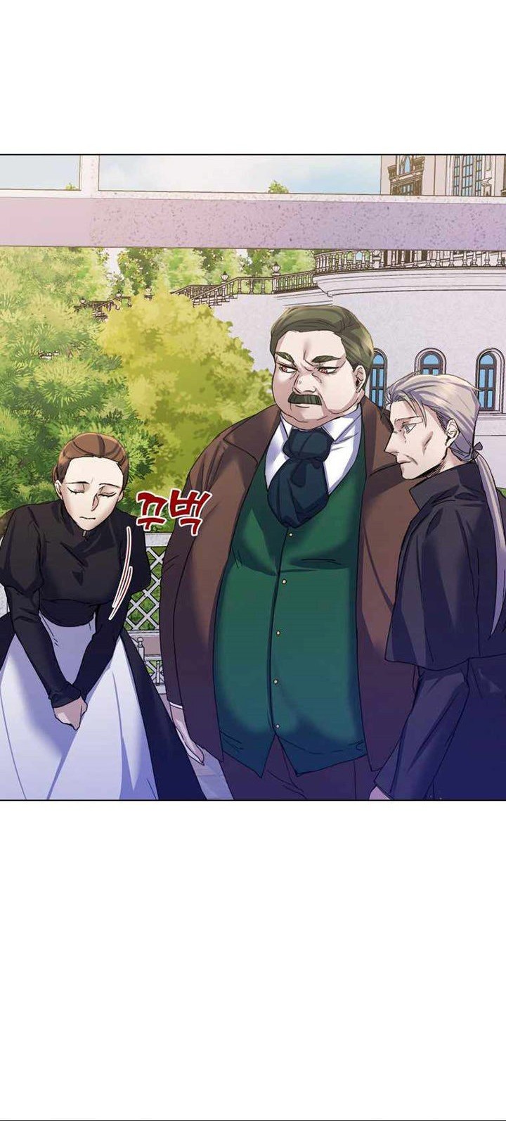 Overbearing Tyrant Chapter 2 - halaman 33