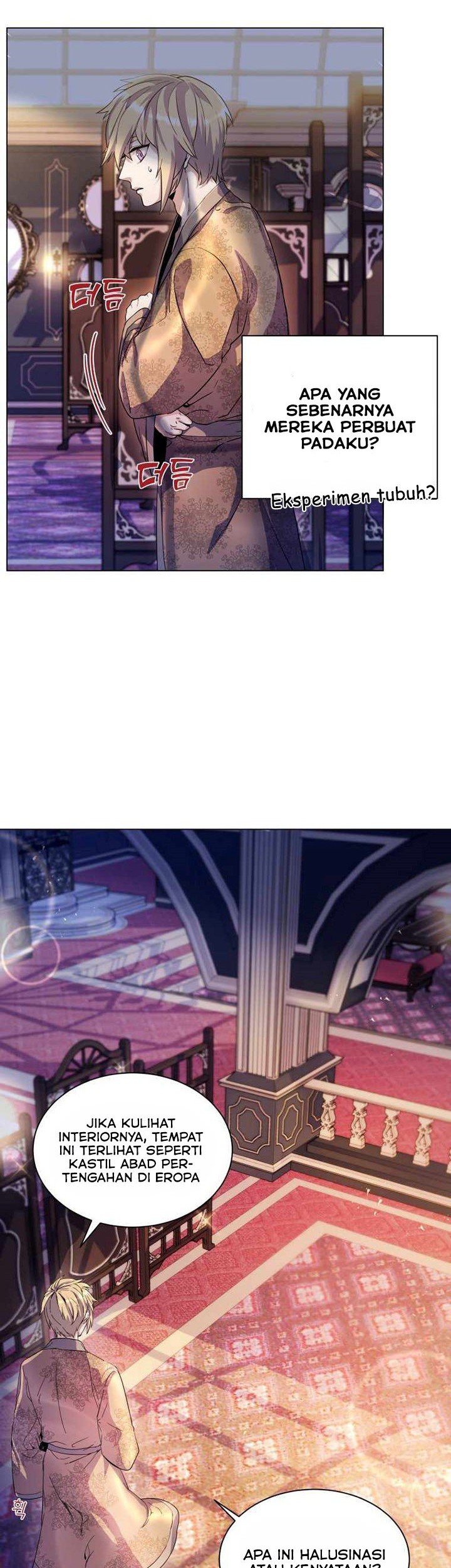 Overbearing Tyrant Chapter 2 - halaman 5