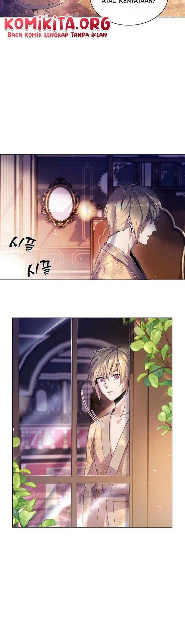 Overbearing Tyrant Chapter 2 - halaman 6