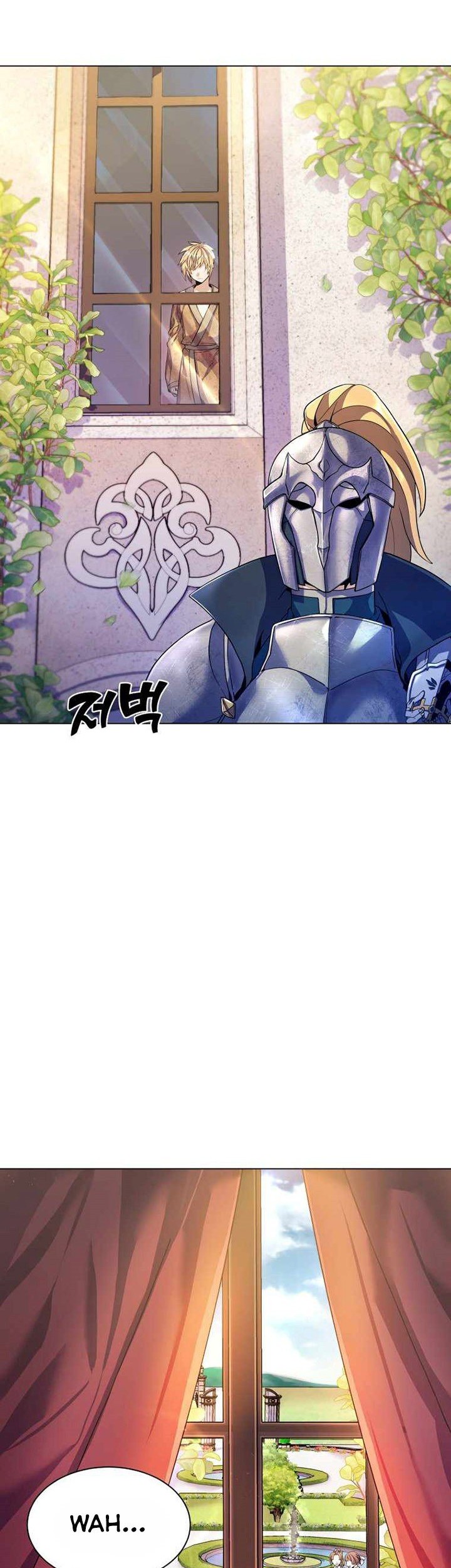 Overbearing Tyrant Chapter 2 - halaman 7