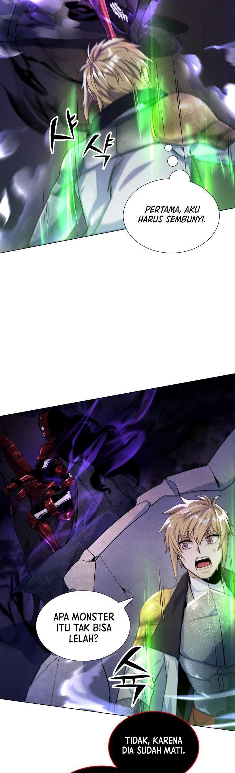Overbearing Tyrant Chapter 20 - halaman 12