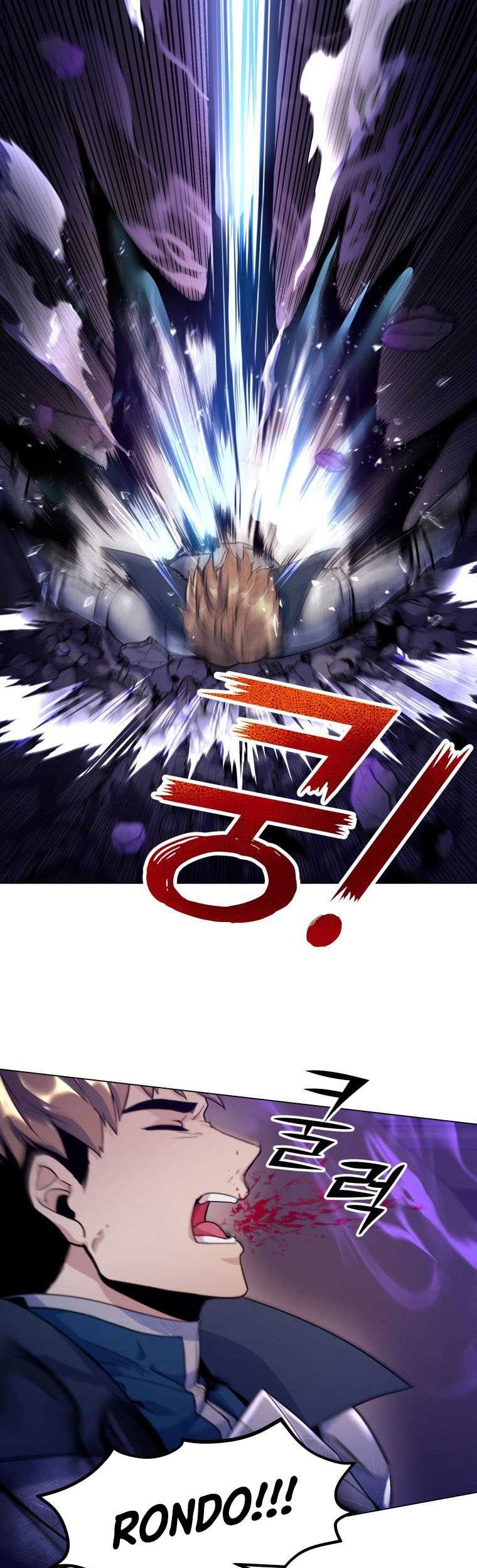 Overbearing Tyrant Chapter 20 - halaman 18